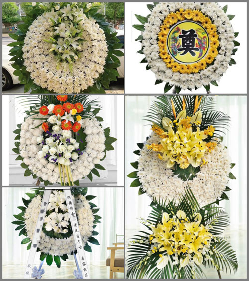 山东济宁鱼台县罗屯镇矫洼村花圈速递